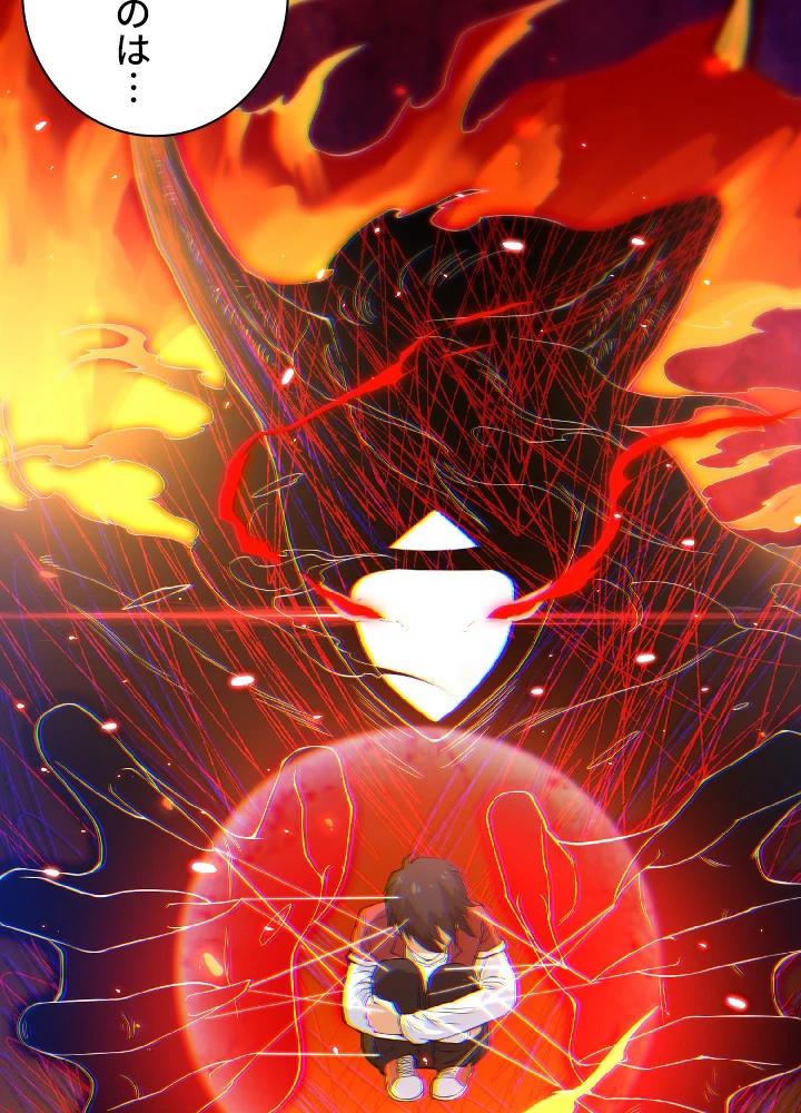 ロベル〜ウォースピリットの継承者〜 23話 - 39