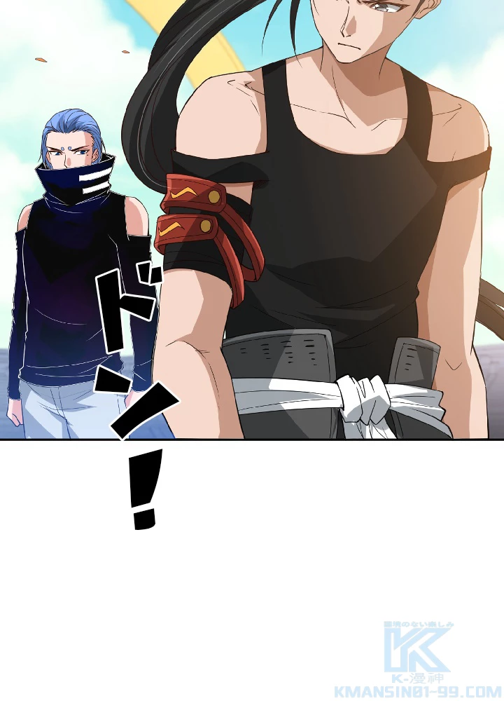 ロベル〜ウォースピリットの継承者〜 40話 - 82