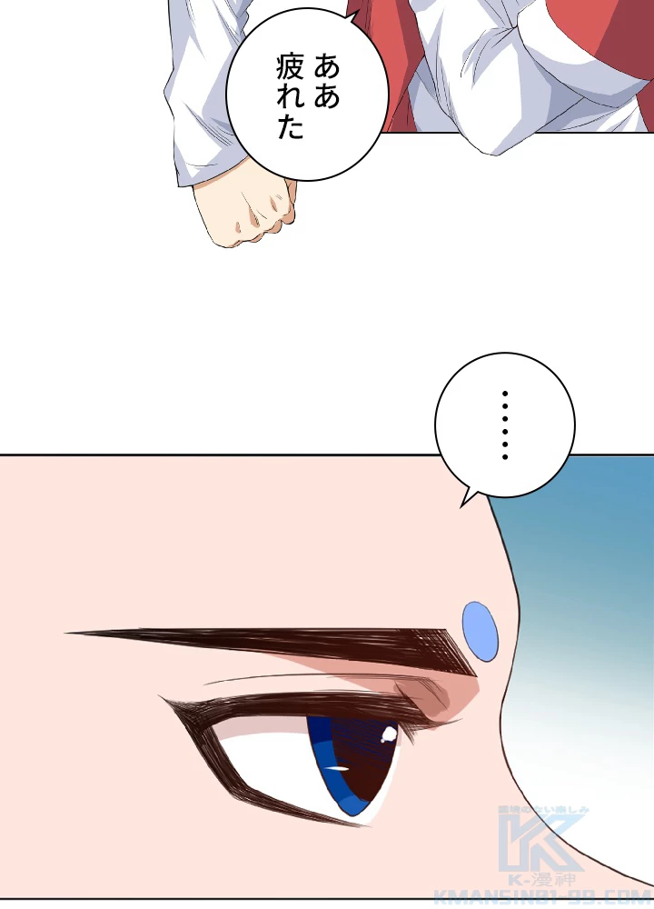 ロベル〜ウォースピリットの継承者〜 18話 - 13