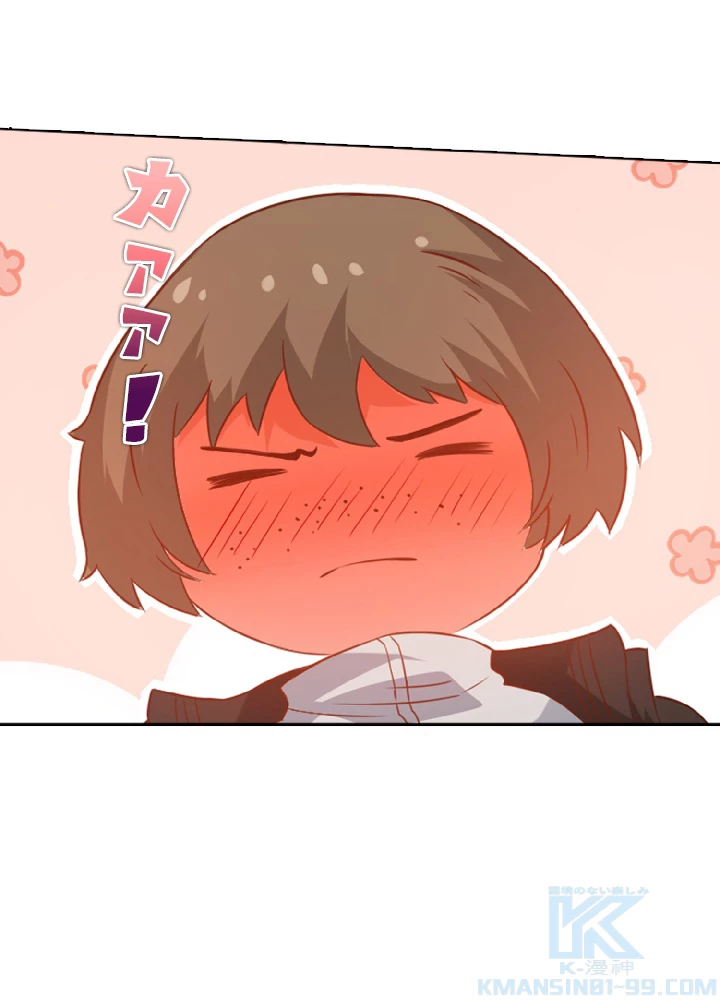 ロベル〜ウォースピリットの継承者〜 28話 - 46