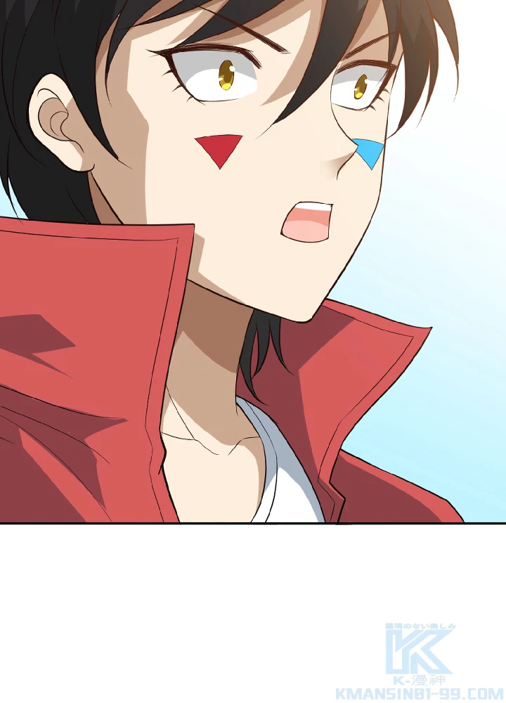 ロベル〜ウォースピリットの継承者〜 38話 - 73