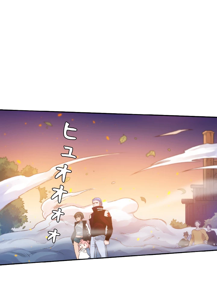 ロベル〜ウォースピリットの継承者〜 32話 - 47