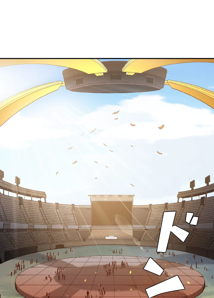 ロベル〜ウォースピリットの継承者〜 38話 - 74