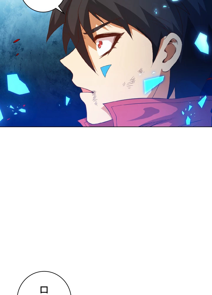 ロベル〜ウォースピリットの継承者〜 21話 - 29