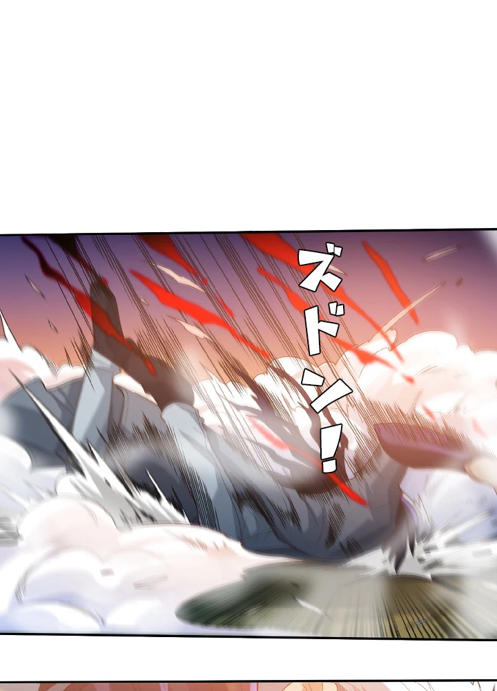 ロベル〜ウォースピリットの継承者〜 32話 - 48