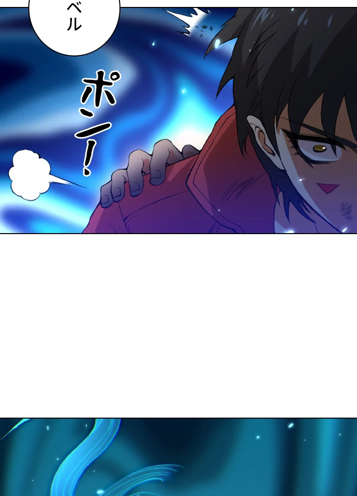 ロベル〜ウォースピリットの継承者〜 21話 - 30