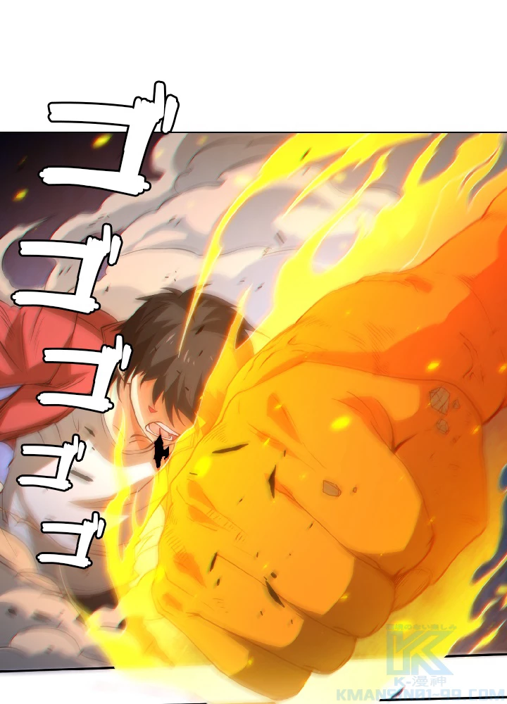 ロベル〜ウォースピリットの継承者〜 26話 - 46