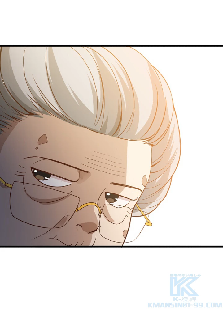 ロベル〜ウォースピリットの継承者〜 37話 - 70