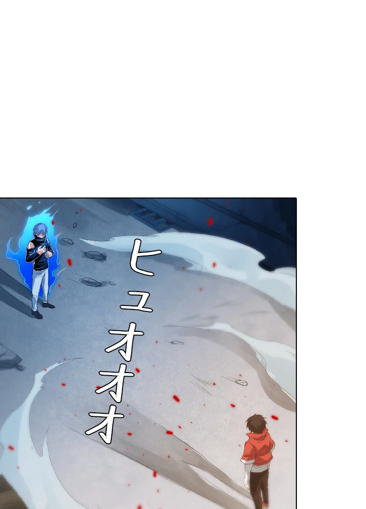 ロベル〜ウォースピリットの継承者〜 20話 - 27