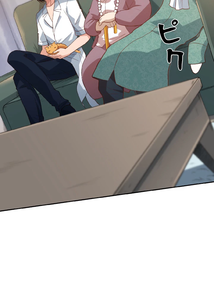 ロベル〜ウォースピリットの継承者〜 37話 - 72