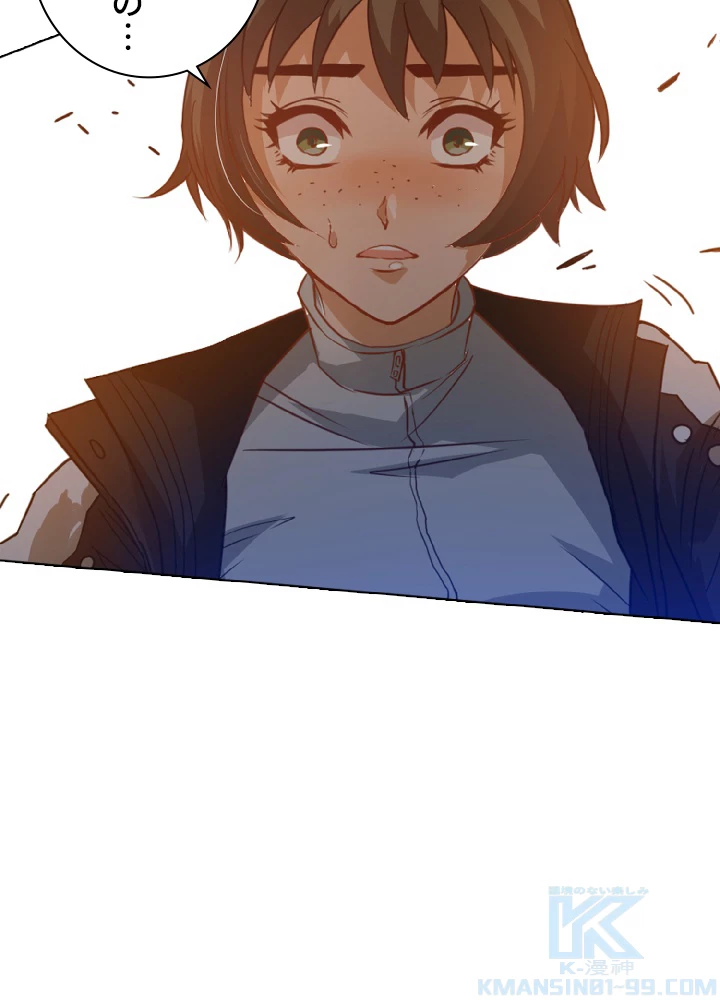 ロベル〜ウォースピリットの継承者〜 26話 - 49