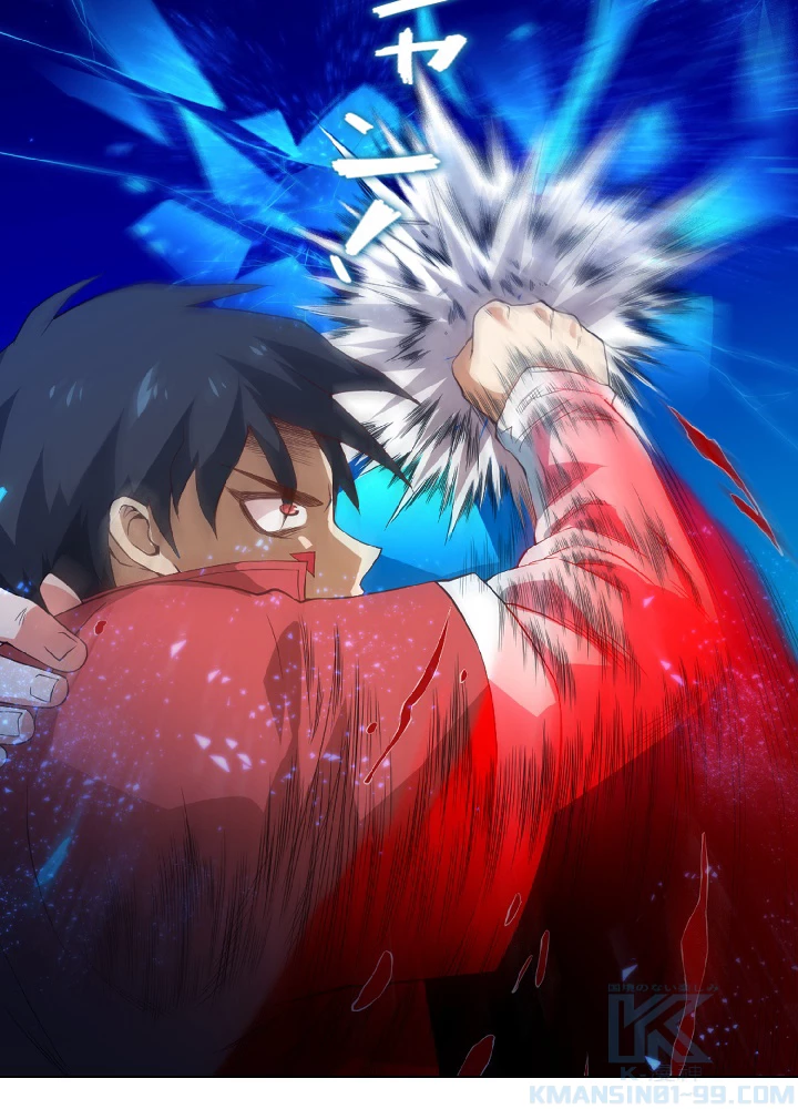 ロベル〜ウォースピリットの継承者〜 21話 - 34