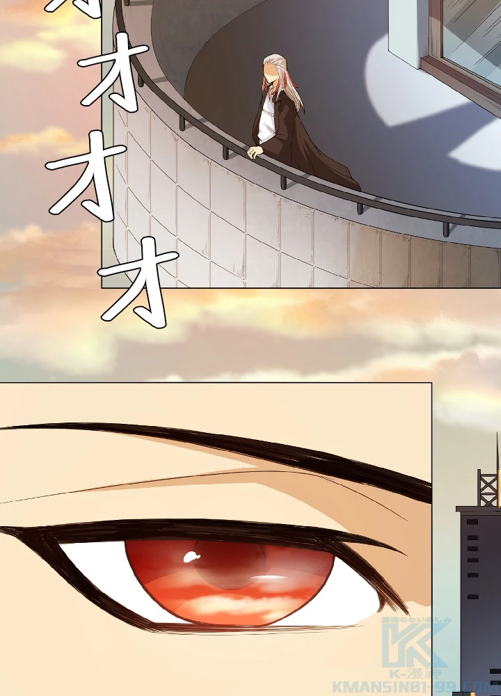 ロベル〜ウォースピリットの継承者〜 16話 - 10