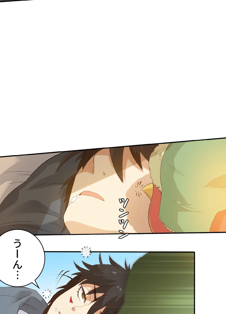 ロベル〜ウォースピリットの継承者〜 24話 - 51