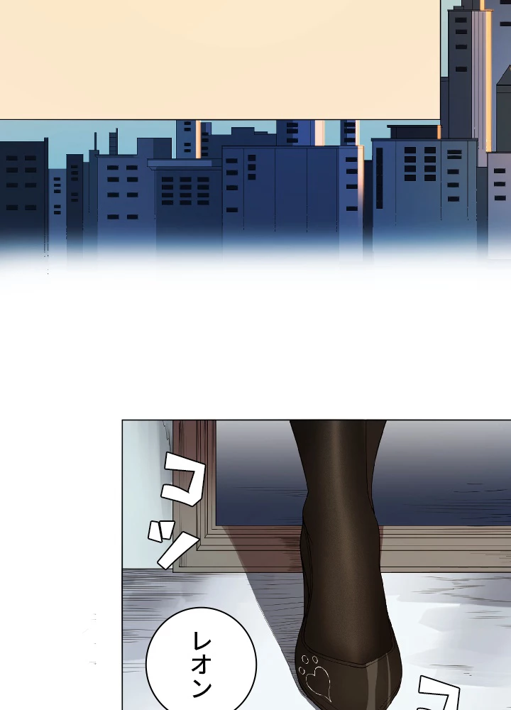 ロベル〜ウォースピリットの継承者〜 16話 - 11