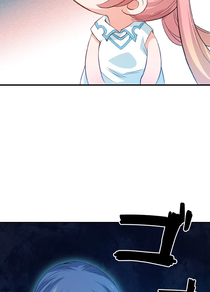 ロベル〜ウォースピリットの継承者〜 22話 - 45