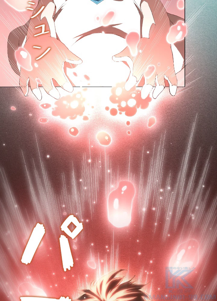 ロベル〜ウォースピリットの継承者〜 18話 - 22