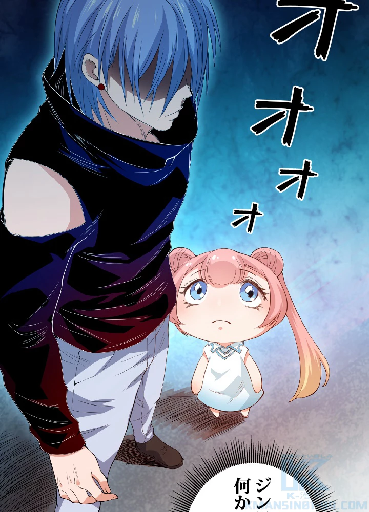 ロベル〜ウォースピリットの継承者〜 22話 - 46