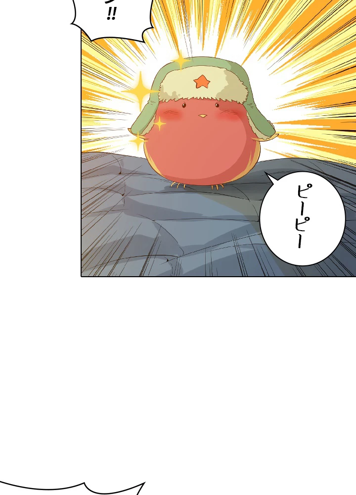 ロベル〜ウォースピリットの継承者〜 24話 - 53