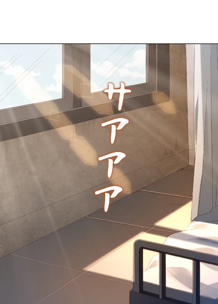 ロベル〜ウォースピリットの継承者〜 15話 - 9