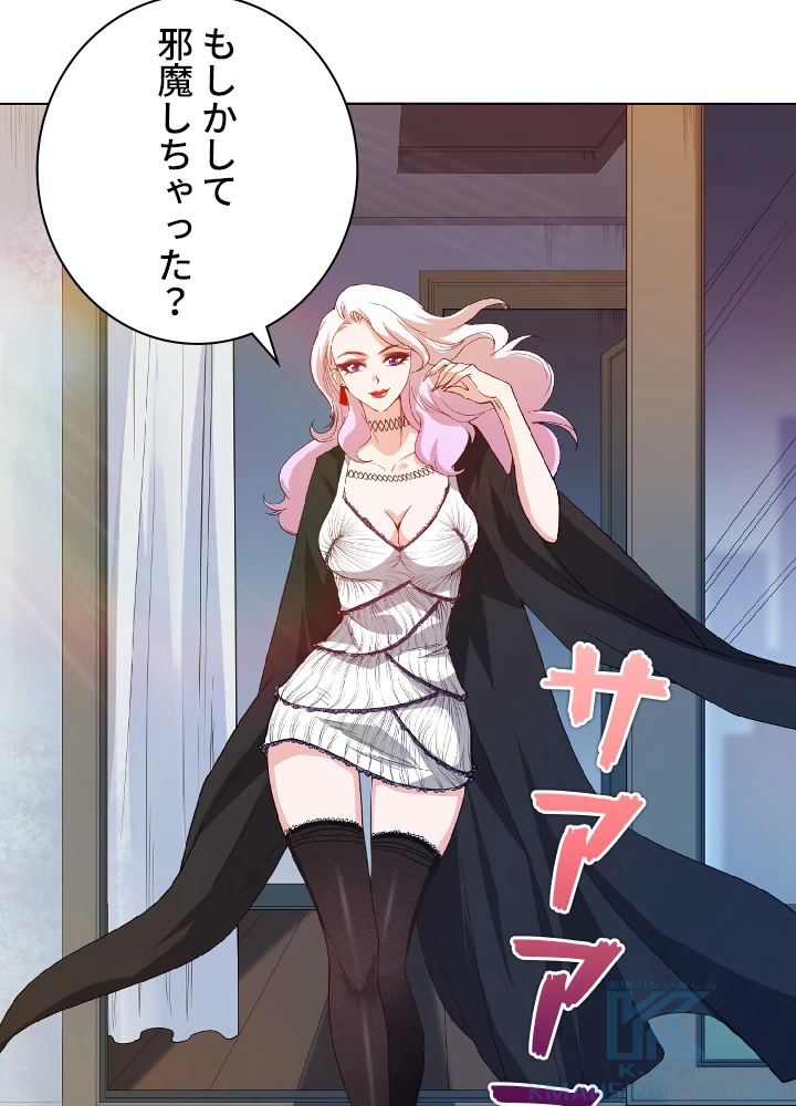 ロベル〜ウォースピリットの継承者〜 16話 - 13