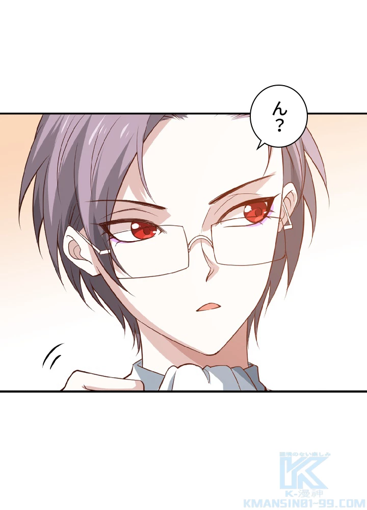 ロベル〜ウォースピリットの継承者〜 36話 - 64