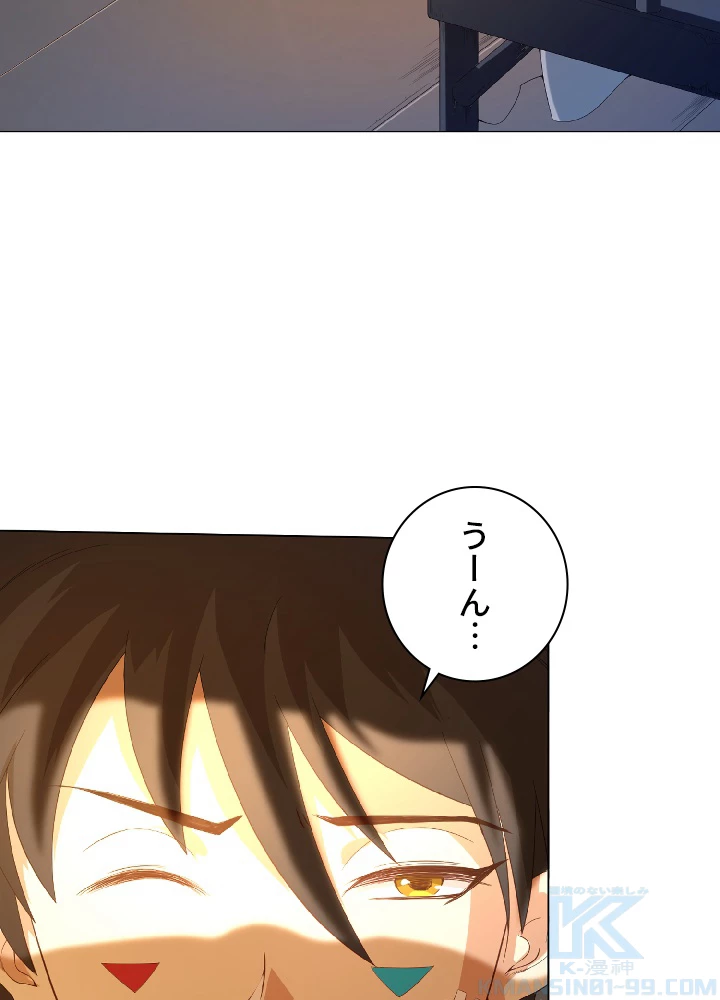 ロベル〜ウォースピリットの継承者〜 15話 - 10