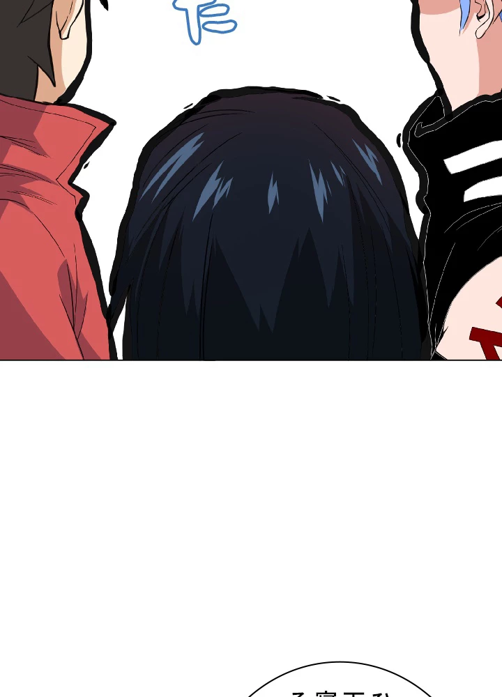 ロベル〜ウォースピリットの継承者〜 17話 - 20