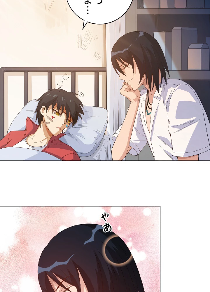 ロベル〜ウォースピリットの継承者〜 15話 - 12