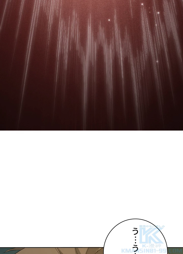 ロベル〜ウォースピリットの継承者〜 18話 - 25