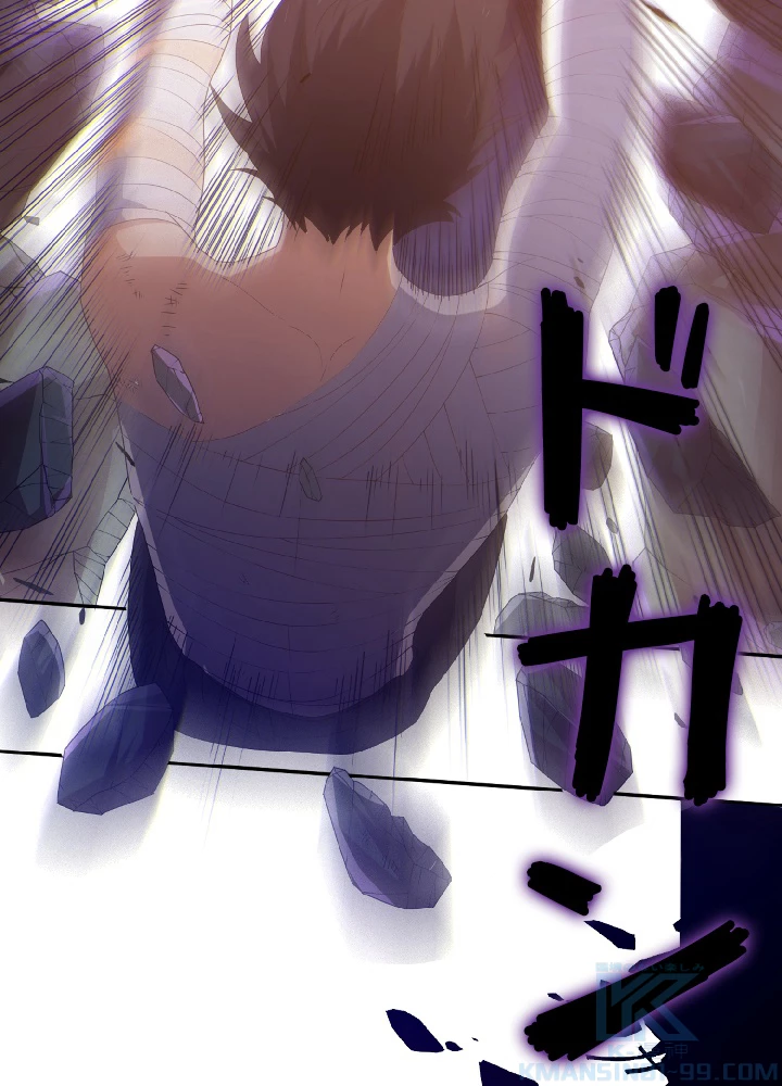 ロベル〜ウォースピリットの継承者〜 28話 - 58