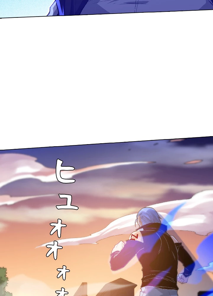 ロベル〜ウォースピリットの継承者〜 30話 - 60