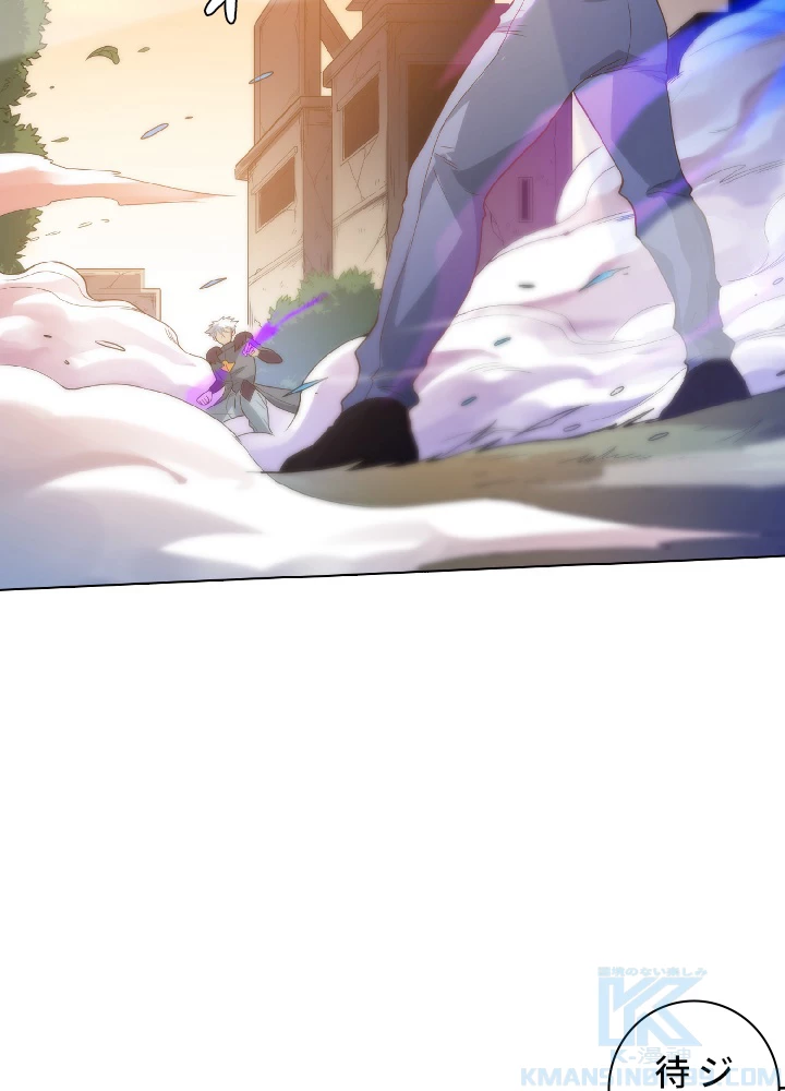 ロベル〜ウォースピリットの継承者〜 30話 - 61