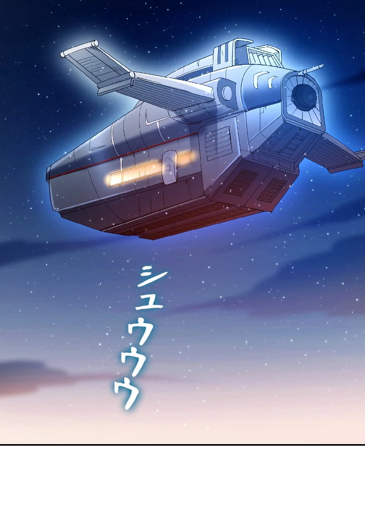 ロベル〜ウォースピリットの継承者〜 37話 - 83