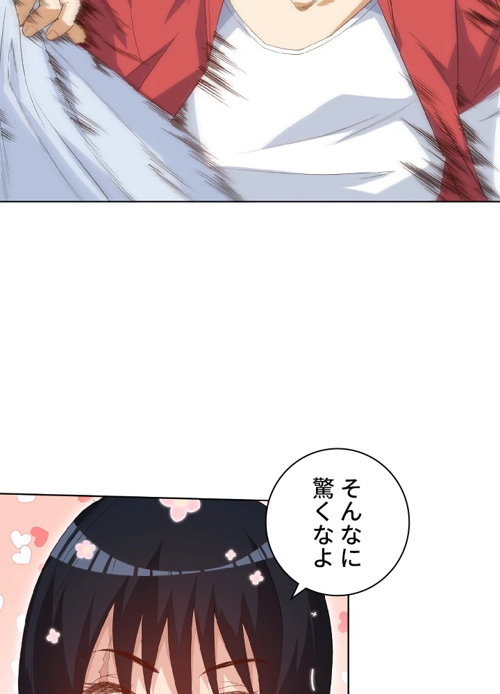 ロベル〜ウォースピリットの継承者〜 15話 - 15