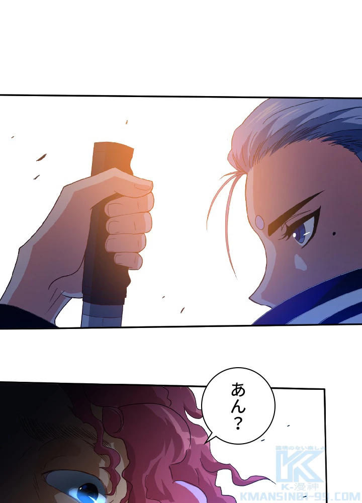 ロベル〜ウォースピリットの継承者〜 25話 - 58