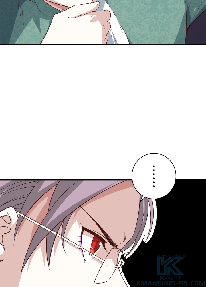 ロベル〜ウォースピリットの継承者〜 36話 - 70