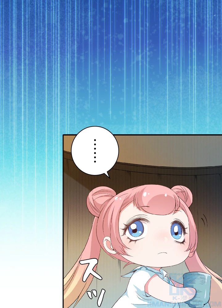 ロベル〜ウォースピリットの継承者〜 21話 - 43