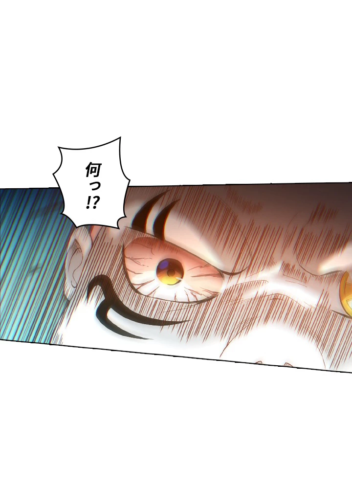 ロベル〜ウォースピリットの継承者〜 27話 - 60