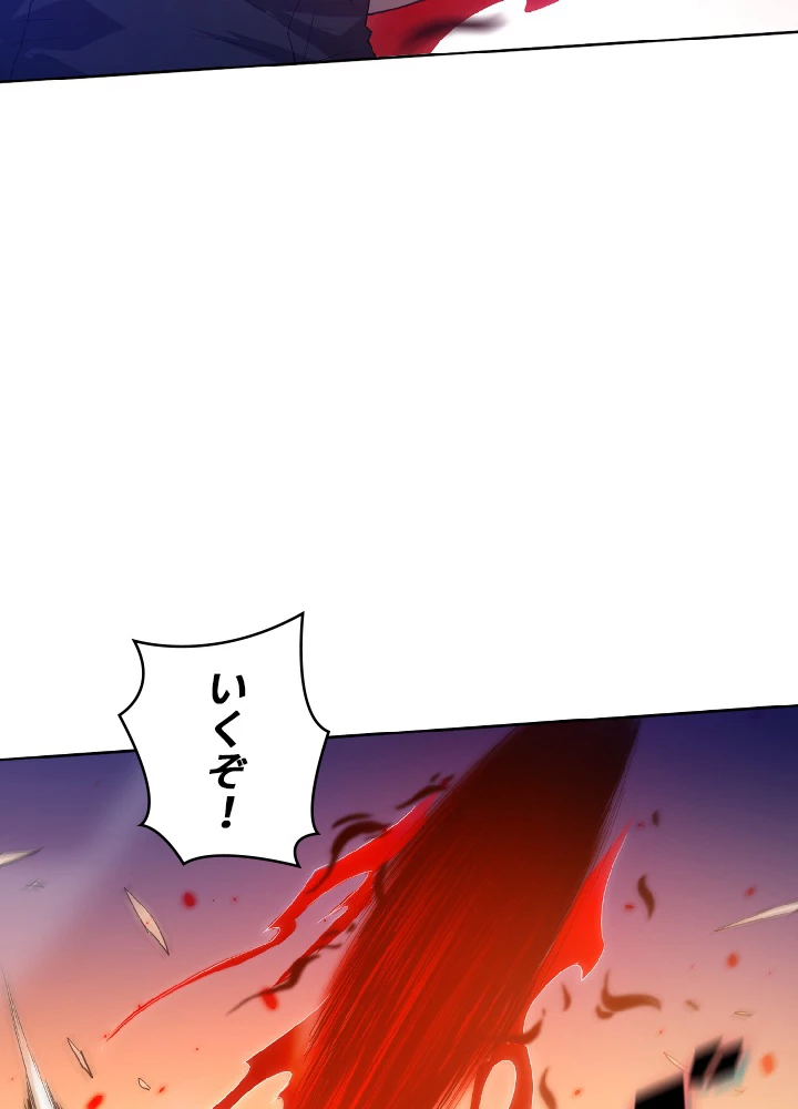 ロベル〜ウォースピリットの継承者〜 31話 - 62