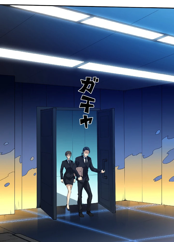 ロベル〜ウォースピリットの継承者〜 34話 - 72