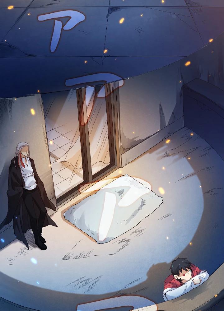 ロベル〜ウォースピリットの継承者〜 23話 - 57