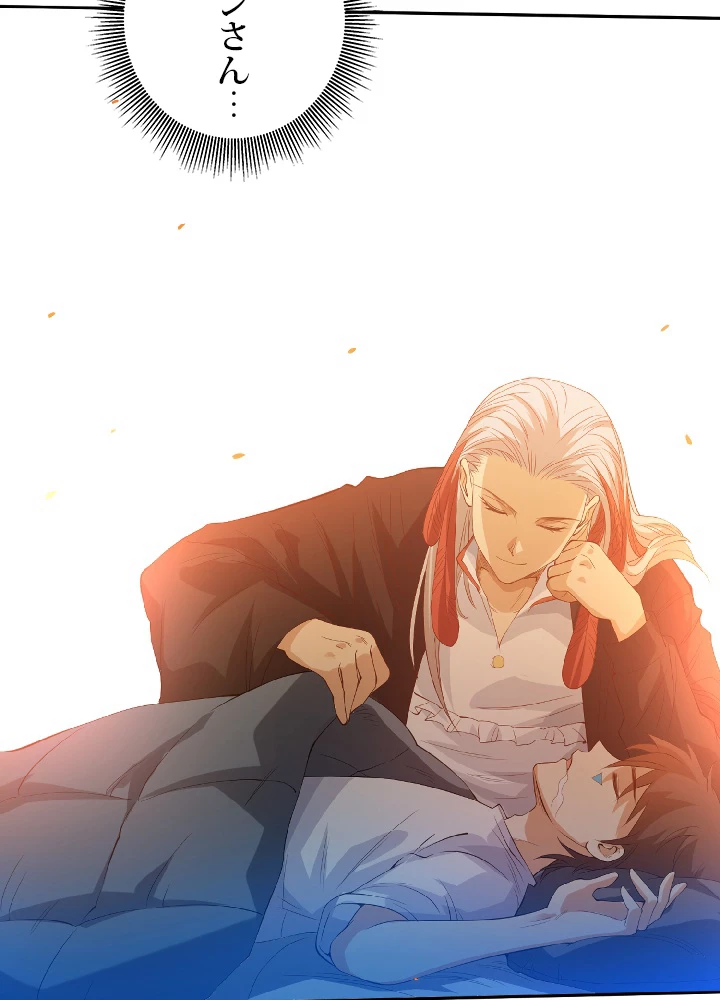 ロベル〜ウォースピリットの継承者〜 24話 - 63