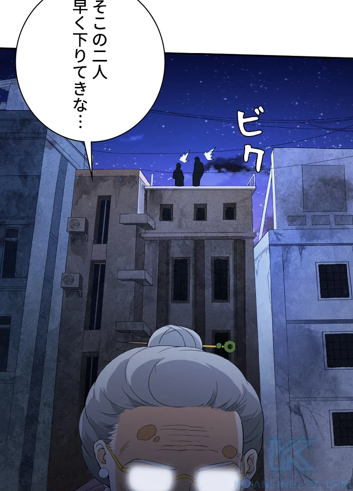 ロベル〜ウォースピリットの継承者〜 14話 - 7