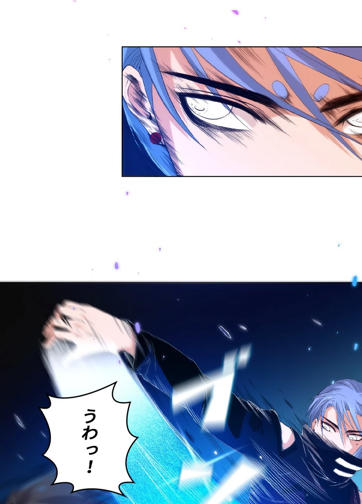 ロベル〜ウォースピリットの継承者〜 20話 - 42