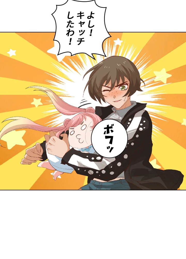 ロベル〜ウォースピリットの継承者〜 26話 - 62