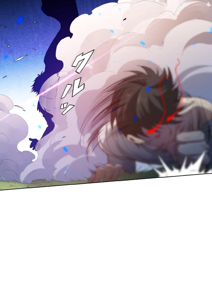 ロベル〜ウォースピリットの継承者〜 28話 - 66