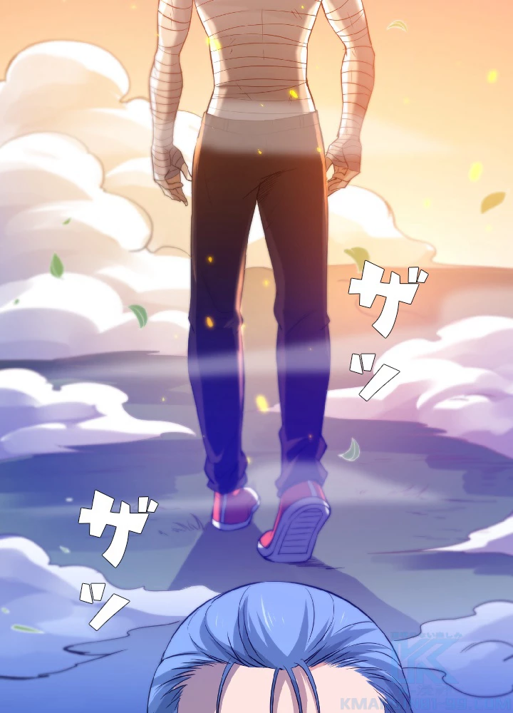 ロベル〜ウォースピリットの継承者〜 30話 - 67