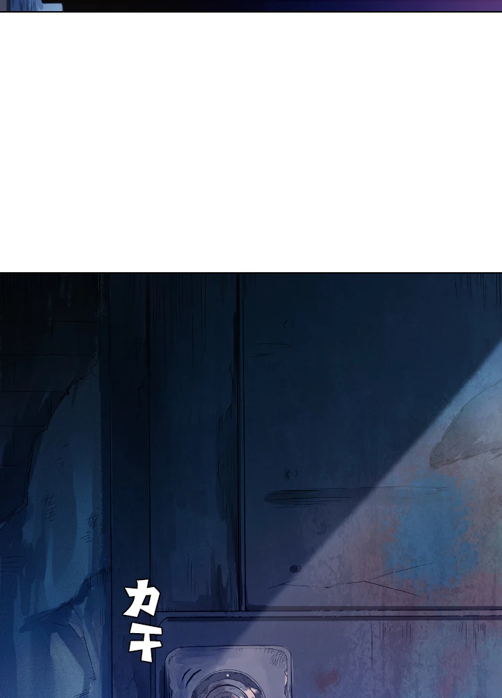 ロベル〜ウォースピリットの継承者〜 22話 - 57