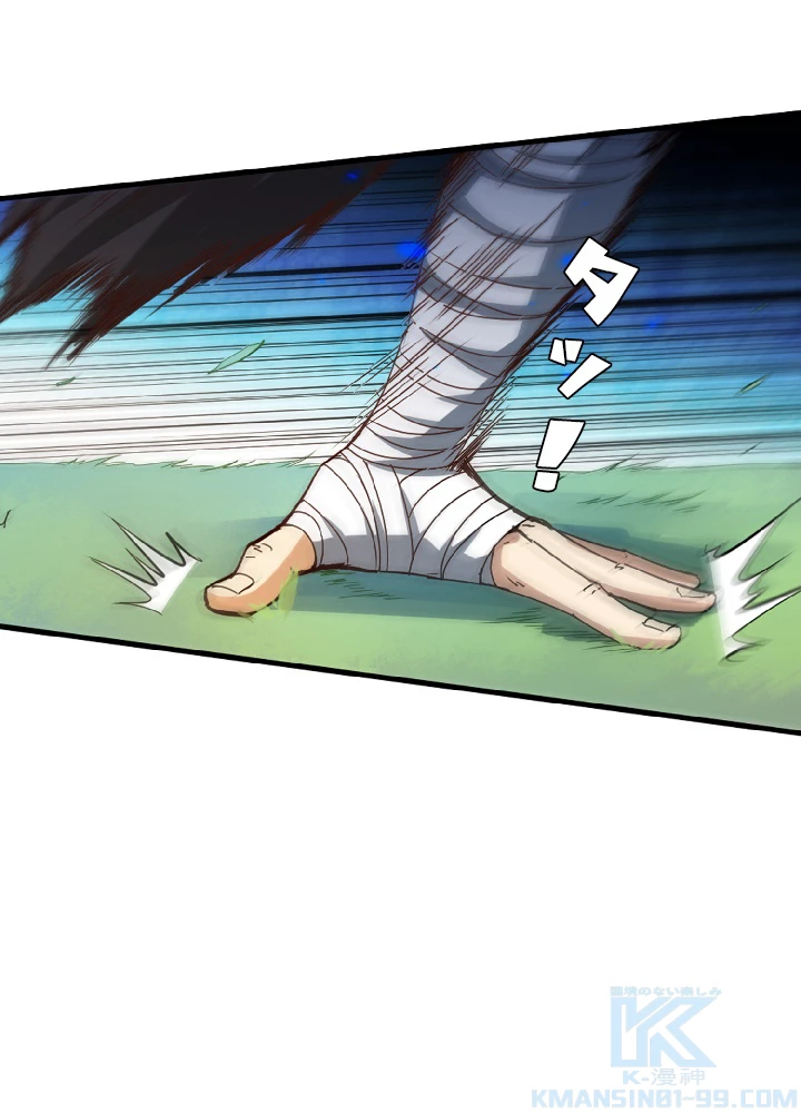 ロベル〜ウォースピリットの継承者〜 28話 - 67